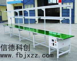 北京流水線原始圖片3