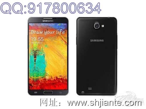 三星電信版N9009香港報(bào)價(jià)多少三星N9009{zx1}報(bào)價(jià)原始圖片2