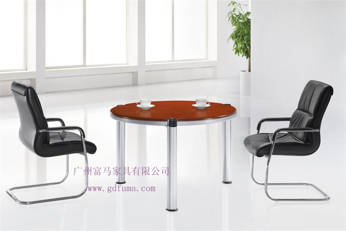 洽談臺(tái)