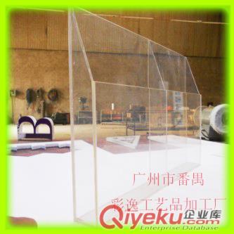 資料展示架