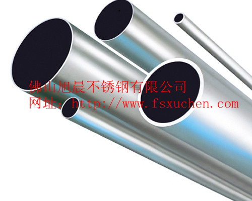 304不銹鋼管 | 316不銹鋼管