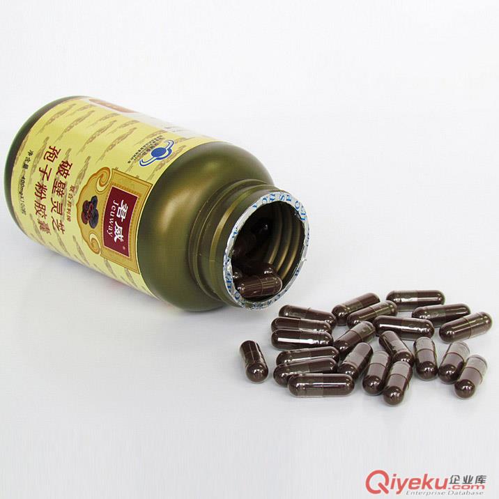  批發供應君威破壁靈芝孢子粉膠囊（瓶裝100粒）
