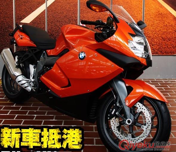 鈴木摩托車跑車價格 川崎摩托車跑車專賣