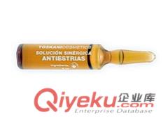 海德密絲 水微晶 Hya-Dermis Chic(2.0ml)/原裝進口玻尿酸批發(fā)