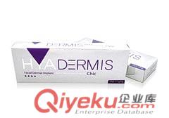美國 保妥適 BOTOX/zpsl針批發/臉部jf/瘦咬肌