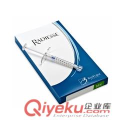 瑞得喜微晶瓷 Radiesse/zp微晶瓷/注射隆鼻/豐下巴法令紋