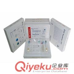 美國PRP-ACR 套裝/肌膚再生/進口干細胞美容/去皺紋