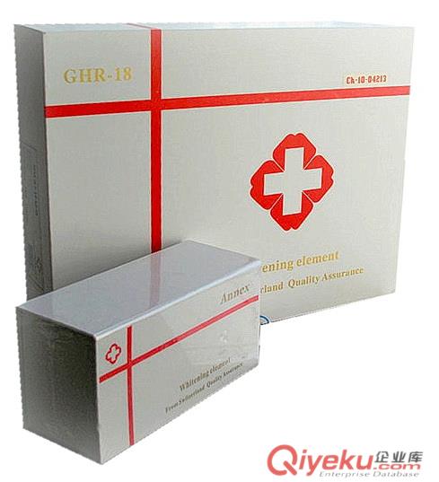 瑞士美白元素GHR-18/原裝進口美白針批發/zp大S美白針促銷/進口注射美容批發