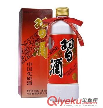 06年汾酒圖片詳情，2006年山西汾酒批發直銷