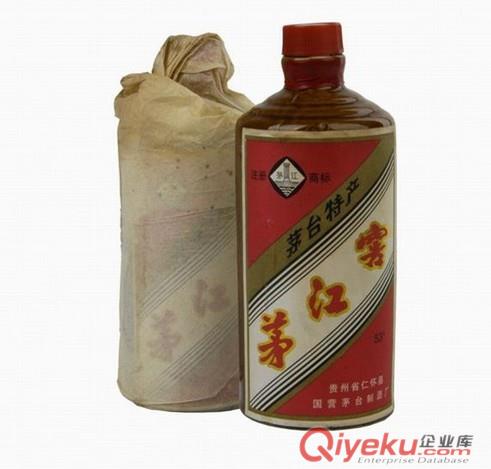 06年汾酒圖片詳情，2006年山西汾酒批發直銷