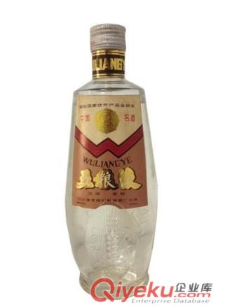 81年五糧液現(xiàn)貨52度濃香型現(xiàn)貨批發(fā)直銷