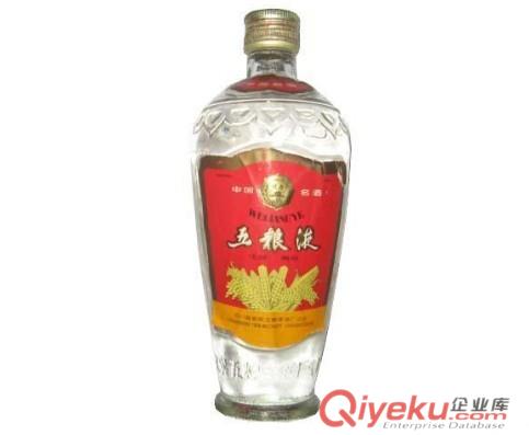 85年五糧液現(xiàn)貨52度濃香型老酒直銷