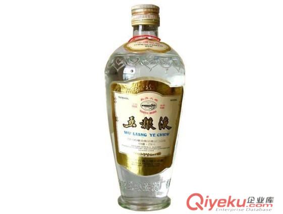 87年現(xiàn)貨52度五糧液直銷批發(fā)
