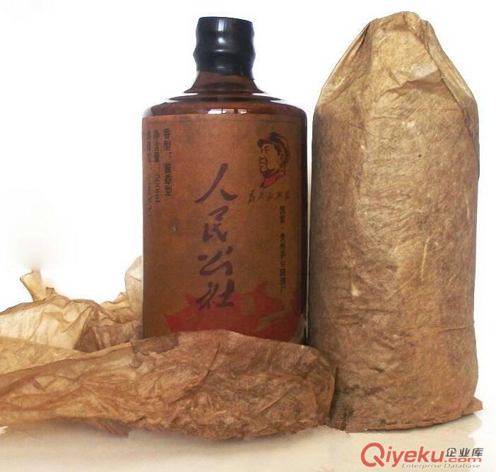 供應(yīng)78年人民公社貴州老酒