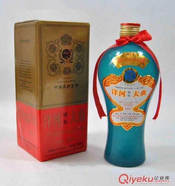 兩千年中國江蘇名酒，2000年洋河大曲