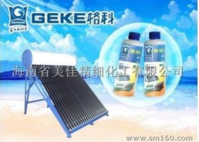 四季沐歌太陽能專賣店增值項目，太陽能水垢清洗，太陽能清洗項目