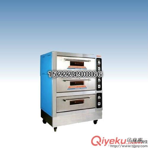 電烤箱-15222490866-烤面包箱；熱風(fēng)循環(huán)烤箱，{wn}電烤箱，蒸烤箱原始圖片3