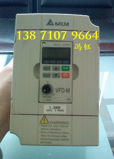 武漢臺(tái)達(dá)DVP-24ES程序控制器,武漢臺(tái)達(dá)PLC