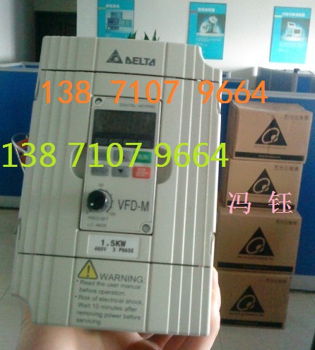 供應(yīng)臺達(dá)/中達(dá)電通VFD015M43B變頻器,武漢臺達(dá)變頻器原始圖片2