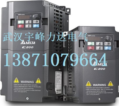 武汉台达变频器代理商,VFD037CB43A-20台达变频器,质量好