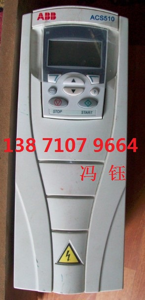 湖北ABB變頻器,ABB-ACS510水泵變頻器,宜昌ABB變頻器,孝感ABB變頻器