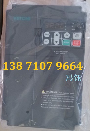 AC60-T3-015G/018P偉創(chuàng)變頻器,武漢偉創(chuàng)變頻器廠家