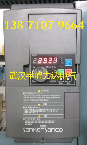 武漢現(xiàn)貨三墾變頻器,VM06-0055-N4三墾變頻器價(jià)格低