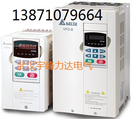 中达电通,VFD-L 0.75KW变频器,中达变频器VFD007L21A