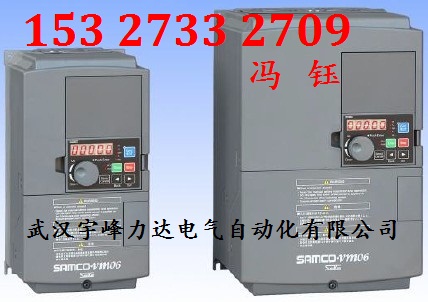 SAMCO-VM06-45KW三垦变频器,三垦力达风机变频器