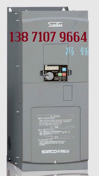 黑龍江三墾力達(dá)變頻器總代理,SAMCO-VM05-45KW風(fēng)機(jī)變頻器