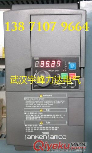 河南南陽三墾變頻器,SAMCO-VM06-4.0KW三墾變頻器