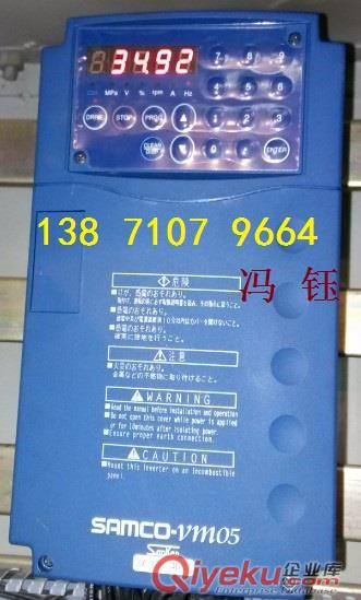 湖北三墾變頻器維修,SAMCO-VM05,SPF-75K原始圖片2