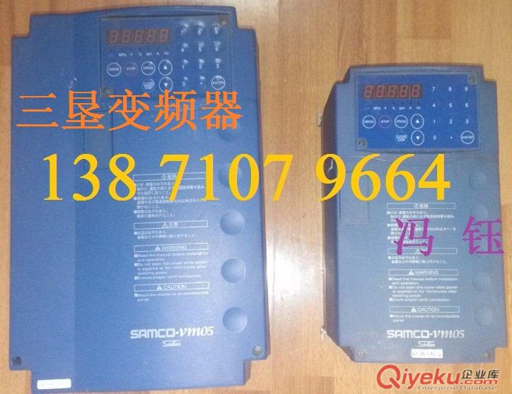 湖北三墾變頻器維修,SAMCO-VM05,SPF-75K原始圖片3