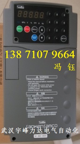 sanken samco三墾變頻器,S06-4A032-B 15KW原始圖片2