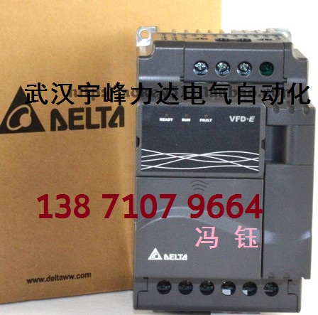 VFD110E43A中达电通变频器