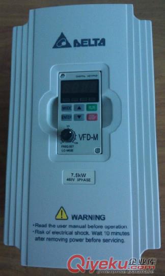 武漢臺達變頻器一級代理商,VFD075M43A變頻器價格