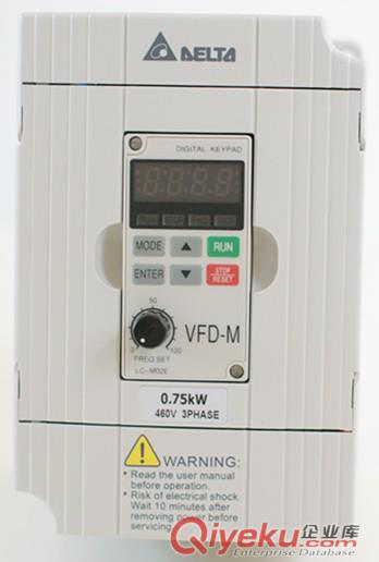 武漢臺達變頻器一級代理商,VFD075M43A變頻器價格原始圖片2