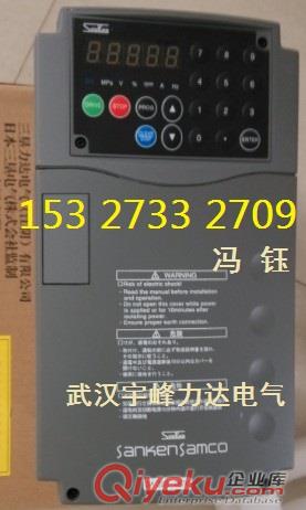 武漢三墾變頻器上門安裝,三墾變頻器維修點(diǎn)