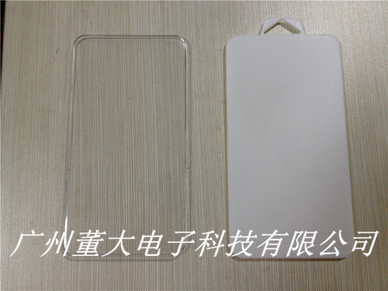 新品供应 苹果玻璃膜包装盒iphone5/5S/5C钢化玻璃膜包装盒