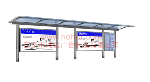 新型有顶棚的候车亭含有路mpHD-005