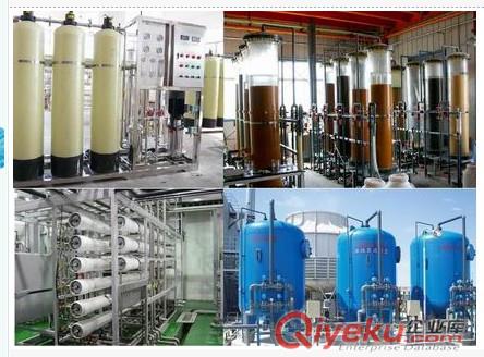 廈門水處理 廈門水處理設備 廈門環保設備 廈門污水處理,福建水...