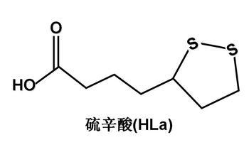 南京澤朗供應(yīng)優(yōu)質(zhì)硫辛酸