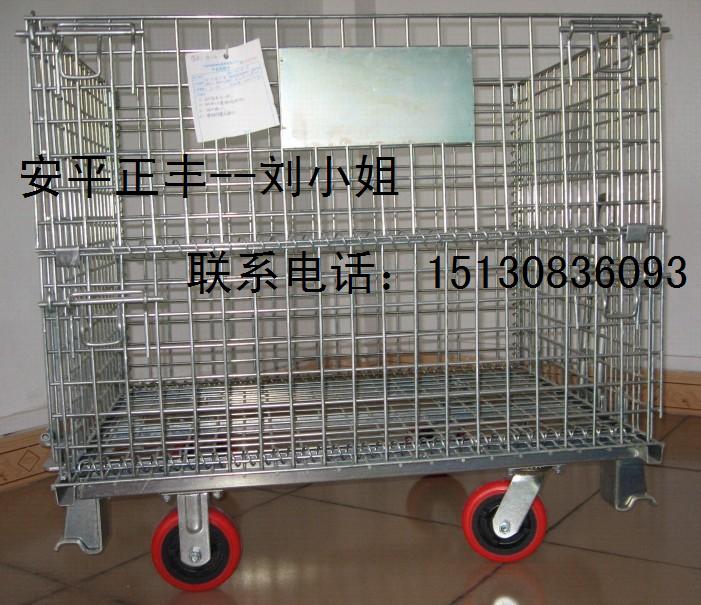 供應(yīng)金屬周轉(zhuǎn)箱，表面可鍍鋅，噴塑，浸塑等原始圖片2
