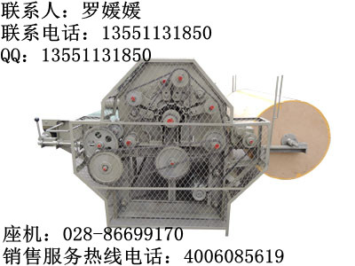 供应无网棉被专用弹花机