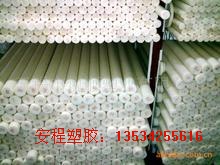 深圳abs棒{進(jìn)口ABS棒/abs棒批發(fā)}ABS棒價(jià)格