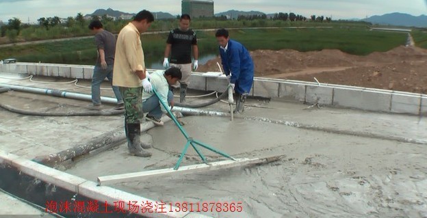 墊層輕集料混凝土：砂漿泡沫混凝土