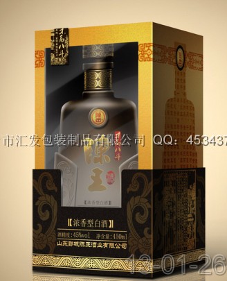 供應(yīng)中g(shù)d酒盒（白酒盒、紅酒盒、橄欖油盒）原始圖片3