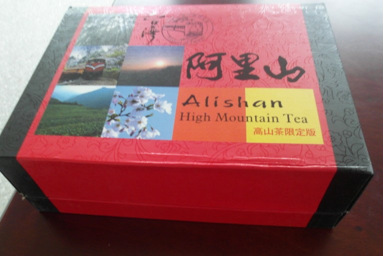 中g(shù)d茶葉盒（茶葉包裝）原始圖片2