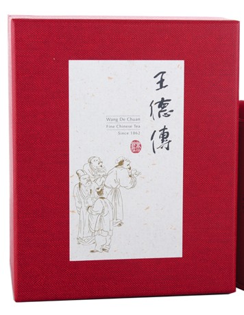 中g(shù)d茶葉盒（茶葉包裝）原始圖片3