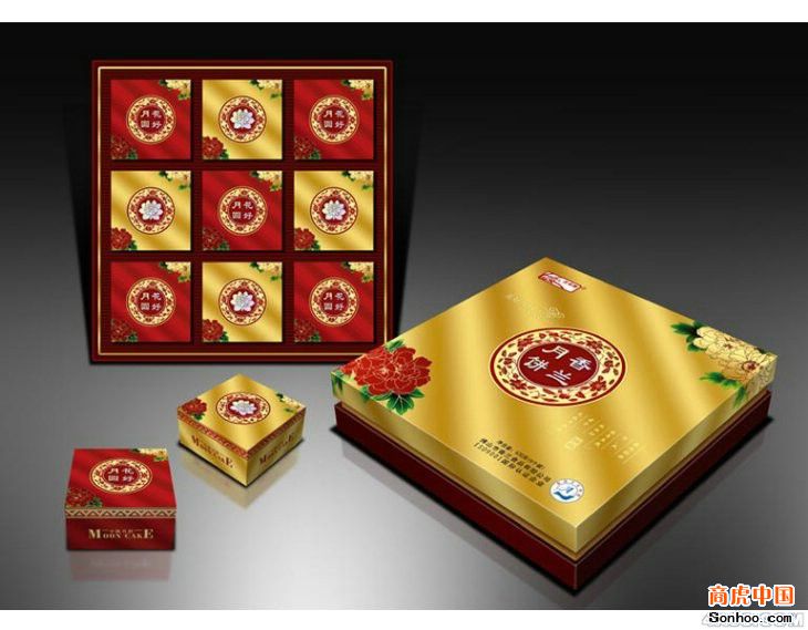 供應中gd保健品包裝（土特產包裝，特色產品包裝，綠色產品包裝）